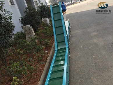 爬坡大香蕉导航视频